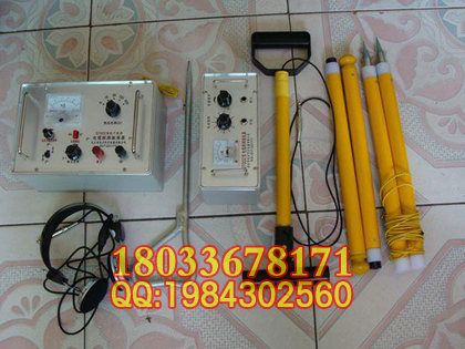 QTQ02型地埋線短路斷路探測器 電纜故障探測儀使用方法