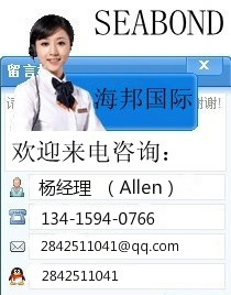 【深圳食品进口清关】是怎么审价的|船务费用一般要交多少