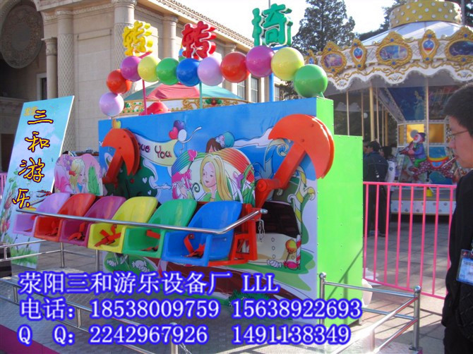 转转椅游乐设备 儿童转转椅游乐设备 三和供应