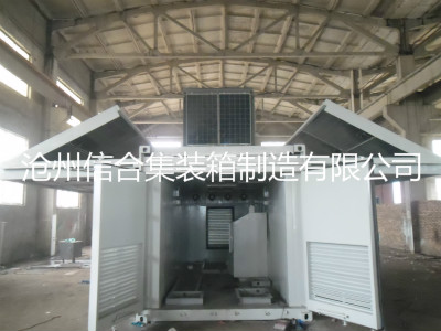 销售各类集装箱 集装箱改装 全新太阳能发电集装箱