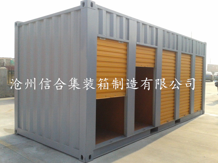 定制20英尺卷帘门仓储集装箱认准沧州信合