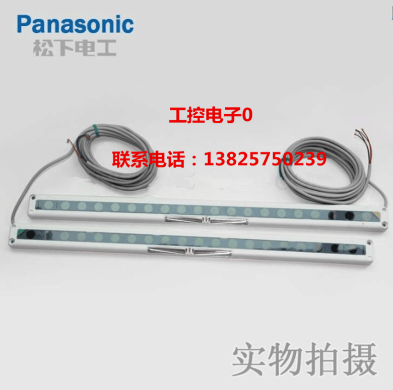 松下/Panasonic通用超薄型区域开关传感器NA2-N28