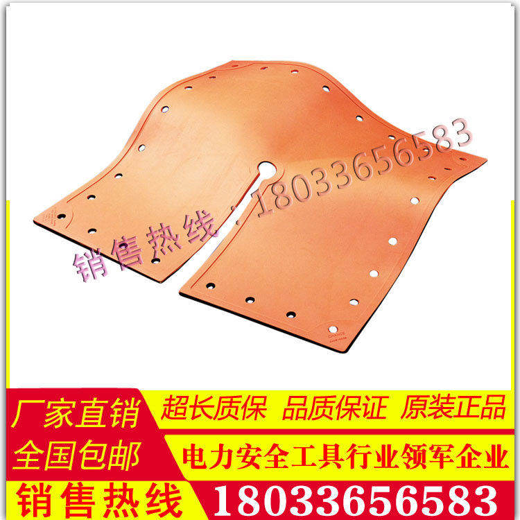 美国 Chance C4060348 橡胶绝缘毯 进口带点作业绝缘毯