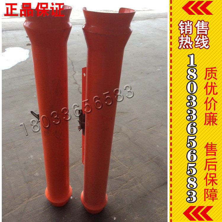 美国进口C406-0082GA 螺旋导线遮蔽罩（美国 Chance）进口遮蔽罩