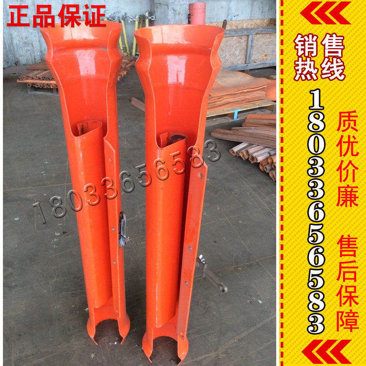 美国 Chance C4060082GA 螺旋导线遮蔽罩 进口导线遮蔽罩