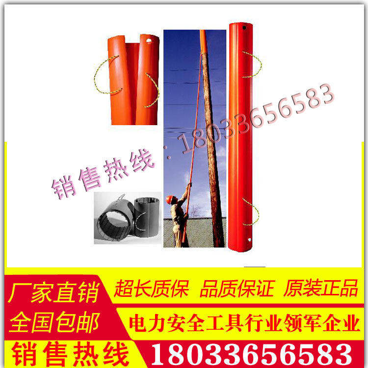 美国进口 C406-0000线柱遮蔽罩（美国 Chance）原装进口