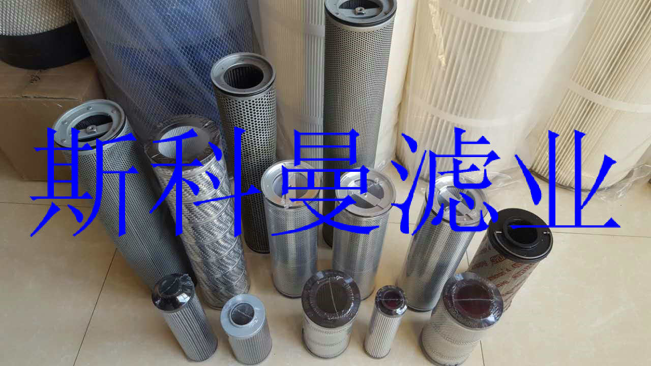 优质的222895006大象泵车滤芯