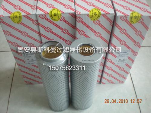 248911003大象泵车滤芯货源充足