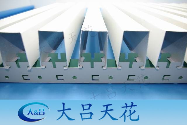 厂价直销弧形铝方通金属格栅木纹方通吊顶铝合金U型槽铝天花幕墙