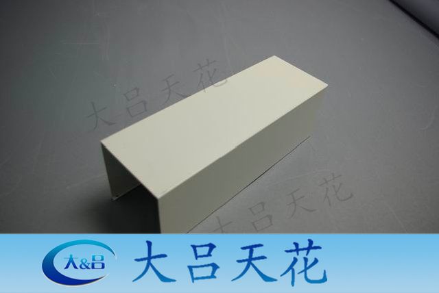 全国发货 厂家供应铝合金外墙装饰铝方通 广告幕墙专用铝方管