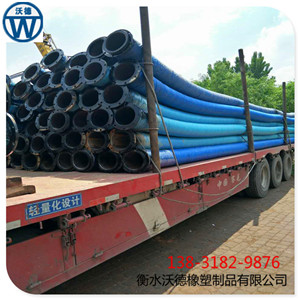 瓦斯抽放管精益制造，品质保障