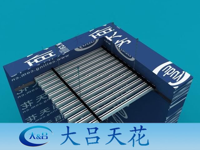 铝方通工厂直销 常规吊顶铝方通 烤漆幕墙铝方通 木纹色铝方通