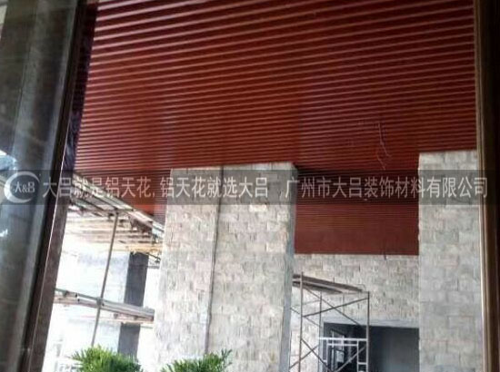 外墙铝板方通简约外墙装饰铝条方通厂家生产直销铝方通铝单板幕墙