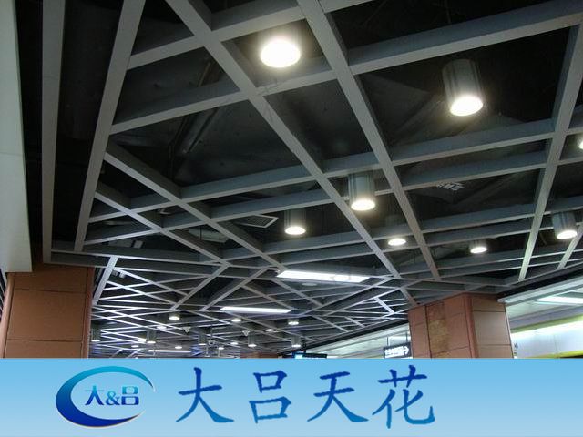 定制氟碳弧形铝板异形烤漆铝合金 仿木纹波浪铝方通幕墙造型吊顶
