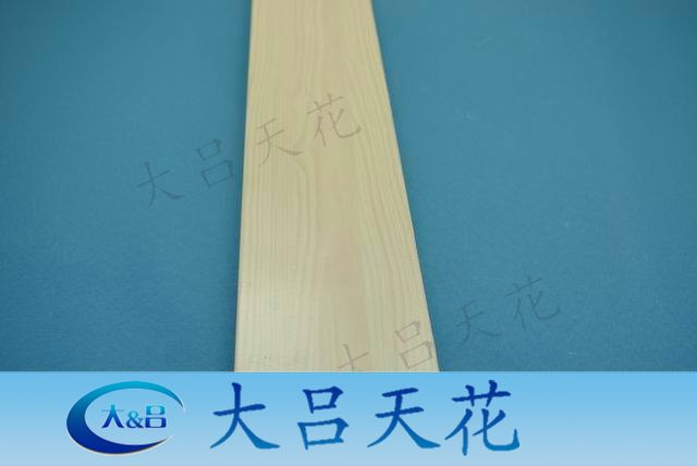 江西直销餐厅商场酒店写字楼木纹U型铝方通U型槽方通天花吊顶幕墙