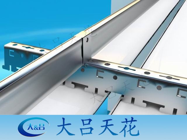厂家定制木纹弧型铝方通酒吧吊顶铝型材四方管幕墙直销U槽铝天花