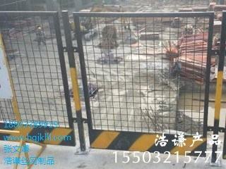 河北基坑护栏批发_工地围挡基坑护栏_浩谦供