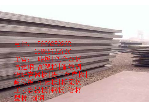 襄樊陕西43个厚的Q235GJC高建钢每米价格