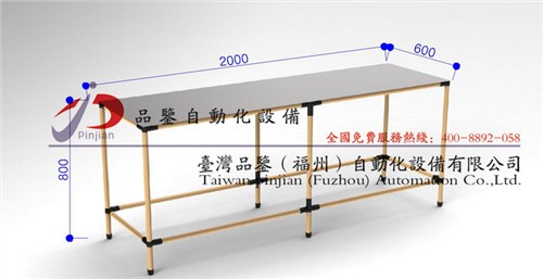 福建精益管组装线批发 福建精益管组装线价格 品鉴供