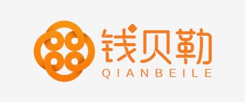 福建短信公众号 钱贝勒短信公众号 微信公众号 钱贝勒供