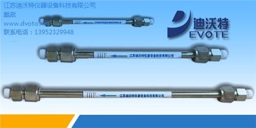 ​宁波色谱柱分类_宁波色谱柱规格_迪沃供