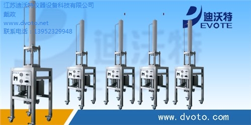 保定动态轴向压缩柱价格 保定动态轴向压缩柱多少钱一台 迪沃供