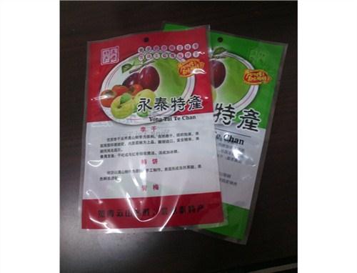 闽侯食品包装袋公司 闽侯食品包装袋销售 东宇供