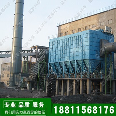 河南除尘器厂家|河南​除尘器哪家好|蓝昊供