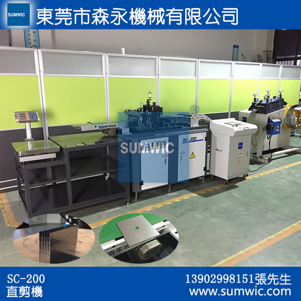 广东sumwic变压器硅钢90度直切机