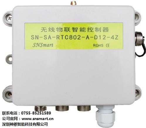 智能控制器供应商 深圳温度控制器 深圳控制器维修厂家 神秾供