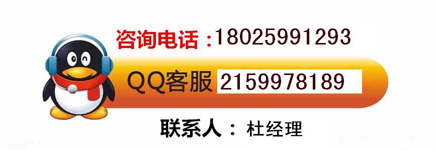 四会市高岭土检测化验分析报告