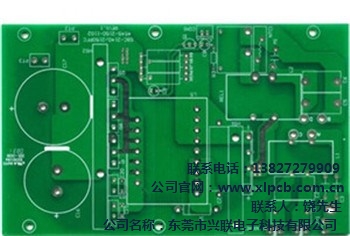 家电控制pcb   家电控制pcb快速打样   兴联供