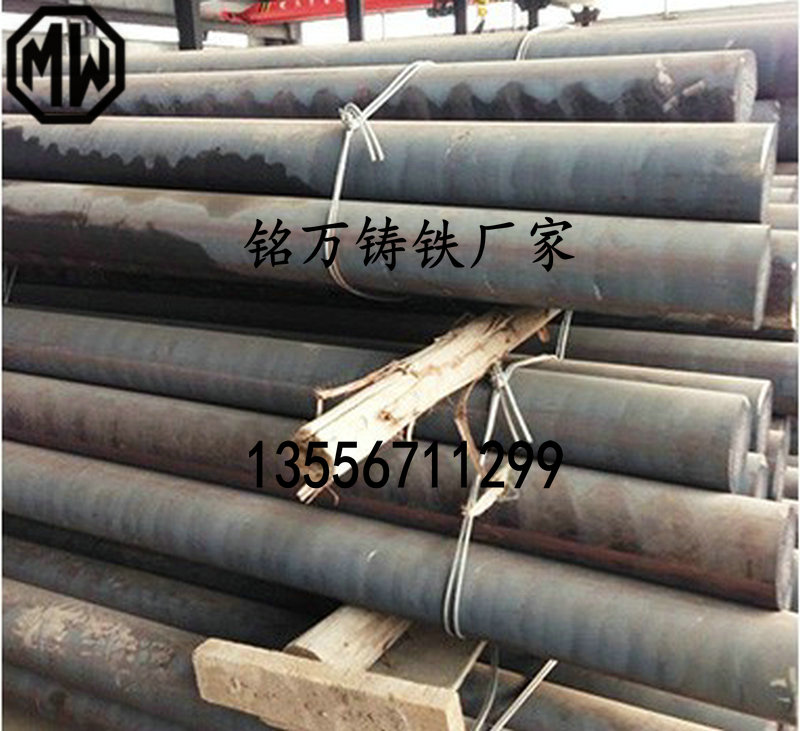 高耐磨球墨铸铁 国标QT450-10铸铁棒用途