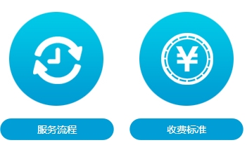 选重庆代帐公司，就来巧叠财务这里，有你所需的重庆代账公司