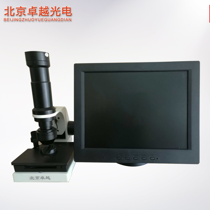 北京  XW3000微循环检测仪