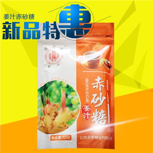 重庆赤砂糖供应|重庆赤砂糖加工生产|永泰供