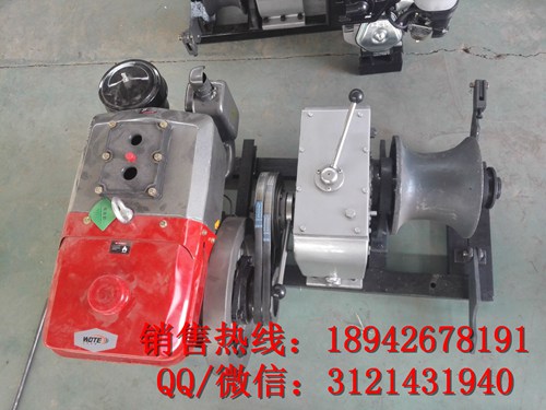 雅马哈3吨绞车 常柴柴油水冷牵引器 8吨牵引机