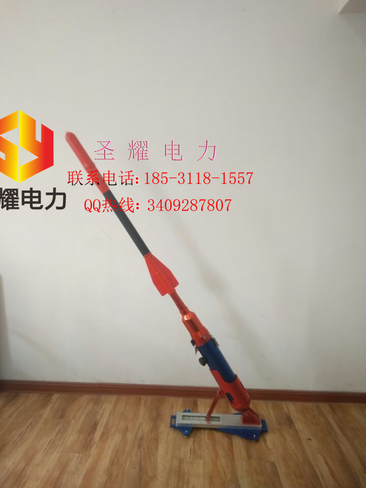 河北圣耀水陆双用SY-PTQ远程救援抛投器
