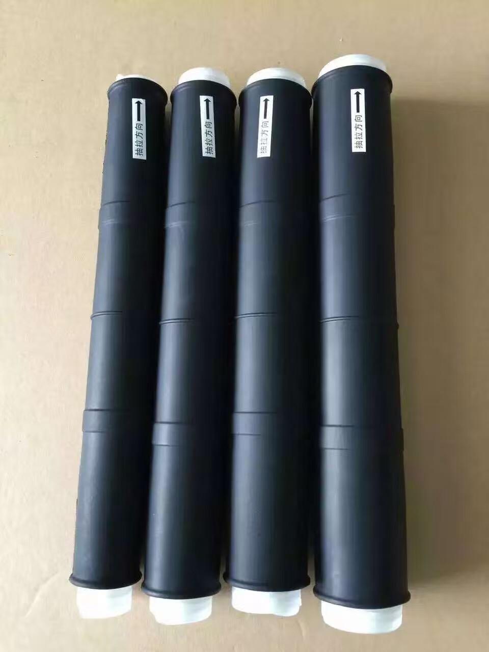 1kv冷缩电缆附件300-400型号LSJ-1/5.4图片