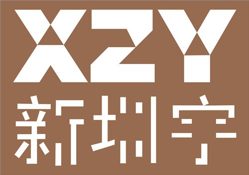 安卓主板供应商 深圳主板价格优惠 新圳宇供