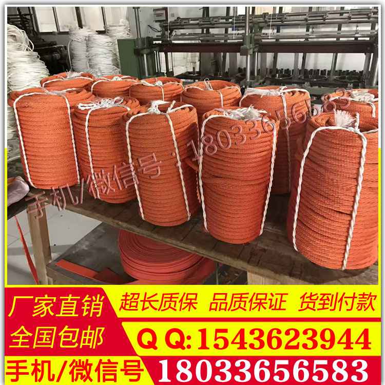 供应500KV电力绝缘绳 蚕丝绝缘绳涤纶安全绳高品质绝缘绳 消防轻型绳