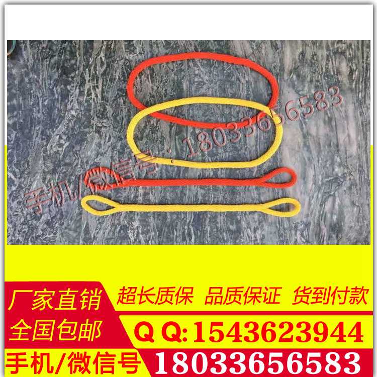供应500KV跨越绝缘绳 锦纶绝缘绳电力耐高压绳 消防轻型绳