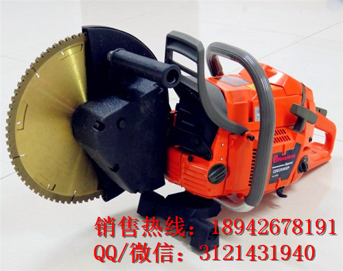 双轮异向切割锯 CDE2530 机动双轮异向救援锯 TWINSAW 救援切割机