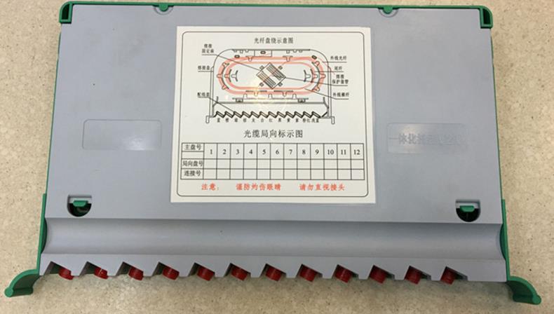 12芯ODF盘 FC圆头 托盘含束状尾纤 光交箱熔纤盘