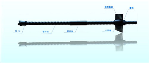 锁脚锚杆 成都锁脚锚杆 锁脚锚杆型号 路辉供