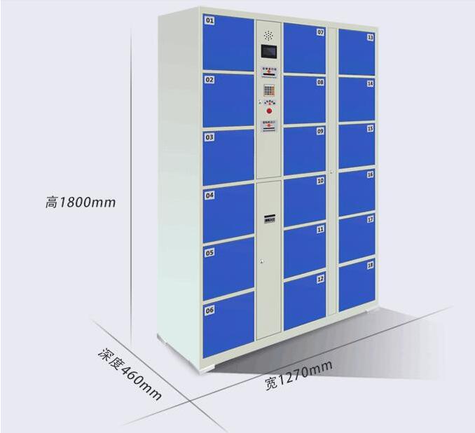 学校智能手机柜厂家,电子存包柜定制,苏州寄存柜