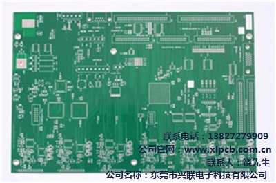 汽车电子PCB板   制作汽车电子PCB板厂家   兴联供