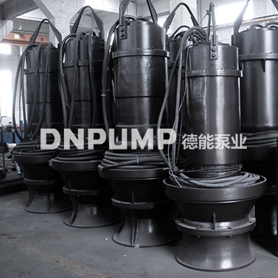 QZB大流量轴流泵价格