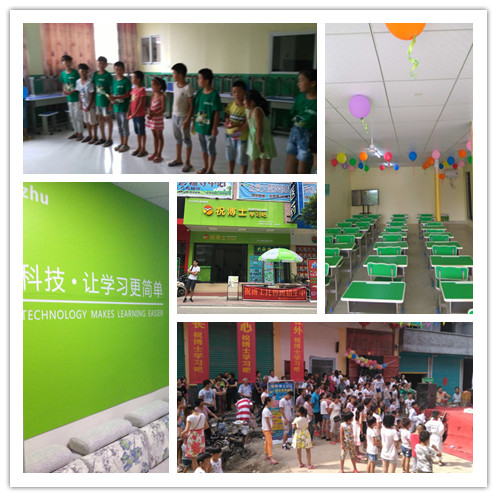 小饭桌刚开怎么招生