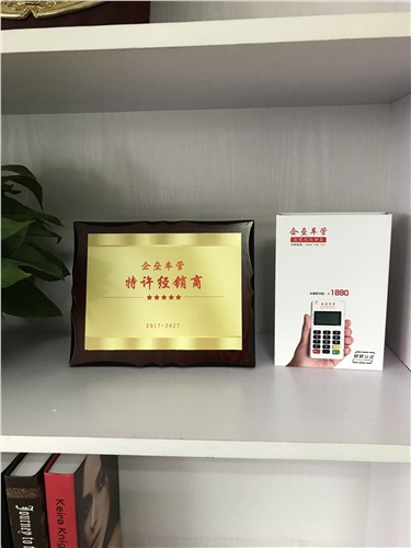 企垒车管违章机全国招代理加盟*前景可观*创业优先项目*企垒供